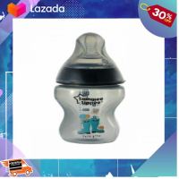 [ ผลิตจากวัสดุคุณภาพดี Kids Toy ] mee Tippee Closer to Nature PP Bottle 150ml/5oz ack ขวดนม ทอมมี่ ทิปปี้ รุ่น Closer to Nature ขนาด 5 oz สีดำ [ ถูกที่สุด. ลด 30% ].