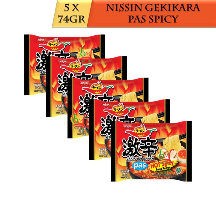 5pcs Nissin Gekikara Ramen Hot Spicy Porsi Pas Mie Instan Kuah Lazada