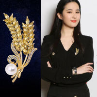 ที่เรียบง่ายข้าวสาลีหูเข็มกลัดสำหรับสาวๆหรูหรา Rhinestone เสื้อยกทรงอุปกรณ์เครื่องประดับสำหรับสูทเสื้อกันหนาวเสื้อตกแต่ง