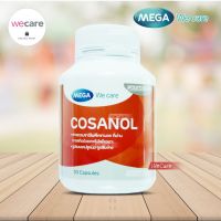 [แท้100%] Mega we care Cosanol 30 เม็ด ช่วยลดไขมันโคเลสเตอรอลในเลือด ปลอดภัยไม่มีผลต่อตับ