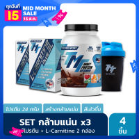 Whey protein performance TMT Prosport Starter Set ( Whey 2LB x 1 , L carnitine x 2 )