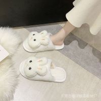 ❏✑ↂ 2021 Influencer Bunny Cute Cartoon Baotou รองเท้าสลิปเปอร์เนื้อผ้าฝ้ายลายกระต่ายน่ารักกันลื่นสําหรับตกแต่งบ้าน