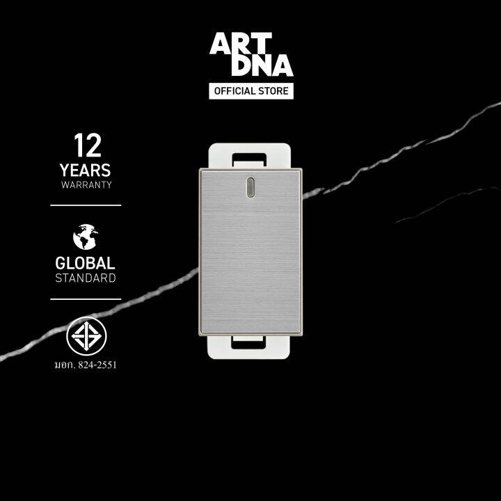 artdna-รุ่น-a89-switch-led-2-way-สีสแตนเลส-size-s-design-switch-สวิตซ์ไฟโมเดิร์น-สวิตซ์ไฟสวยๆ-ปลั๊กไฟสวยๆ