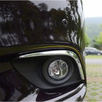 Fit For Atenza M6 GJ CHROME 2013 2014 2015 2016 Front Fog Light Lamp Cover Eyebrow Eyelid Garnish Streamers Outer Foglight trim