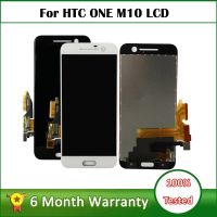 xfcLCD Screen For HTC One M10 LCD Display Touch Screen Digitizer Assembly With Button Replacement For HTC 10 One M10 M10H LCD