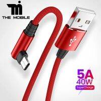 USB Type-c Cable 5A Fast Charging Wire For redmi K50 40 60 pro Extreme Edition USB cable For Xiaomi 13 Poco F3 X3 Pro Fast cabie Docks hargers Docks C