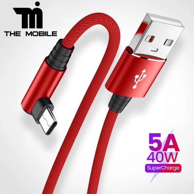 USB Type-c Cable 5A Fast Charging Wire For redmi K50 40 60 pro Extreme Edition USB cable For Xiaomi 13 Poco F3 X3 Pro Fast cabie Docks hargers Docks C