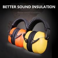 【YP】 mute industrial headphones soundproof shooting aircraft anti-noise Noise-proof earmuffs noise reduction sleep learning