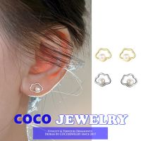 เครื่องประดับ COCOJEWELRY S925ขนาดเล็กที่เรียบง่ายและประณีตต่างหูมุกต่างหูที่หรูหราแฟชั่นน้ำหนักเบาอเนกประสงค์