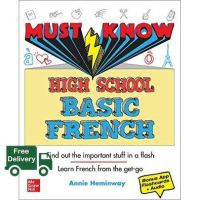 Stay committed to your decisions ! &amp;gt;&amp;gt;&amp;gt; Must Know High School Basic French : Find Out the Important Stuff in a Flash Learn French from the Get-go