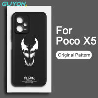 Guyon เคสซิลิโคนนิ่มสำหรับ Xiaomi Poco X5 Pro ดีไซน์ใหม่รูปแบบดั้งเดิมกันกระแทก