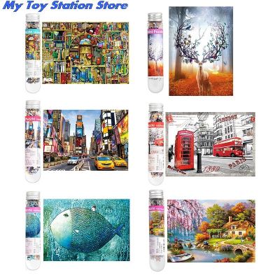 【CW】ﺴ  NEW 15x10cm 150Pcs/Bottle Multi-type Test Tube Scenery/Animal Jigsaw Educational Adults Kids