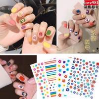 【hot sale】 ✿◎┇ B50 Fashion Nail Stickers Art Stickers Nail Stickers