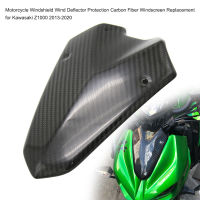 Motorcycle Windshield Wind Deflector Protection Carbon Fiber Windscreen Replacement for Kawasaki Z1000 2013-2020