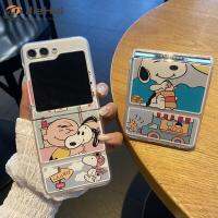 JieHui สำหรับ Samsung Z Flip5 PC Matte White stitching Snoopy Fashion Phone cases