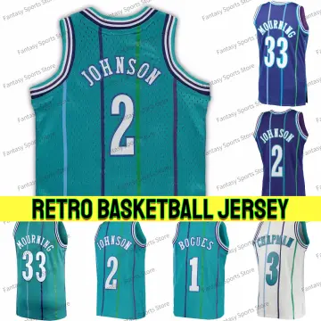 Tyrone bogues clearance jersey