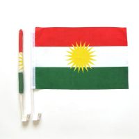 NEW free shipping 30*45cm Kurdish car flag kurdistan car waving Flag National Flag bearer standard-bearer waving flag for decor