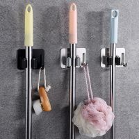 Punch Free Mop Rack Wall Mounted Hanging Hook Broom Clip Self Adhesive Mops Organizer Holder Bathroom Kitchen Storage Shelf Tool Picture Hangers Hooks