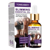 Slimming Essential Oils Weight Loss Dissolve Fat Essential Oil Body Massage Oil Red Pepper Extract Fat Burner Slimming Oil