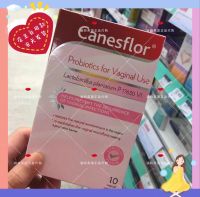 British Canesflor Bayer Lactobacillus Probiotics สำหรับสตรีมีครรภ์ดูแลจุดซ่อนเร้นสมดุลพืช10เม็ดปลั๊กภายใน