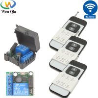 (1 3 Set)433Mhz Remote Control DC 12V 1CH Receiver Module Wireless Switch 1000m Range DC 6V 24V 30V Relay for Electronic Lock