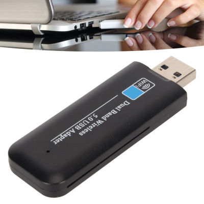 USB อะแดปเตอร์เครือข่ายไร้สาย2.4G 5 USB Ghz แถบคู่3.0อะแดปเตอร์ WiFi 1300Mbps สำหรับแล็ปท็อปสำหรับคอมพิวเตอร์