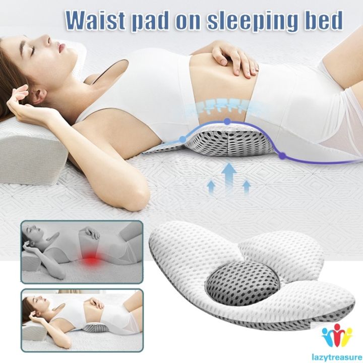 Lumbar Pillow for Sleeping, Adjustable Height 3D Air Mesh Back Pillow for Lower  Back Pain Relief and Sciatic Nerve Pain, Lumbar Support Pillow Waist Pillow  Side Sleeper Bed Pillow 