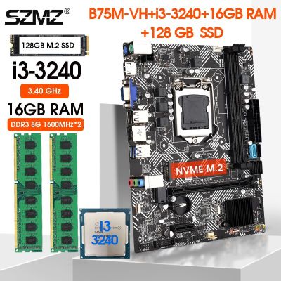 B75ชุดวงจรหลัก LGA 1155 CPU Intel Core I3 3240 Ram หน่วยความจำ Ddr3 16GB(8GB * 2) 1600Mhz Desktop PC และ128GB NVME SSD M.2