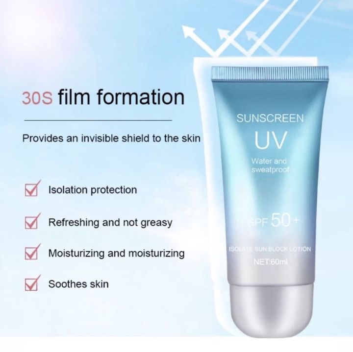 ครีมกันแดด-สูตรป้องกันรังสี-uv-สูตรใหม่พิเศษ-sunscreen-uv-spf50-ของแท้-100-spuv