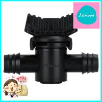 ข้อต่อบอลวาล์ว RAINDROP BV 20 มม.BALL VALVE RAINDROP BV 20MM **สามารถออกใบกำกับภาษีได้ค่ะ**