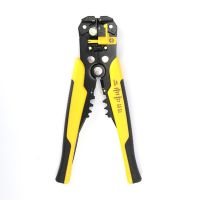 ▦ Crimper Cable Cutter Adjustable Automatic Wire Stripper Multifunctional Stripping Crimping Pliers Terminal Hand Tool