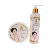 ครีมเมจิกไวท์ H Mgw Beauty Body Lotion + Serum ครีมเมจิกไวท์