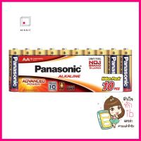 ถ่านอัลคาไลน์ PANASONIC AA LR6T แพ็ก 10 ก้อนALKALINE BATTERY PANASONIC AA LR6T PACK 10 **ราคารวม Vat แล้วค่ะ ไม่มีบวกเพิ่ม**