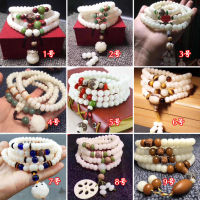 Hot Sales สร้อยข้อมือลูกปัดรากธรรมชาติ108รากโพธิ์ดั้งเดิม108หนังสือสมบูรณ์พระทิเบตเนปาล