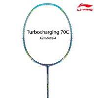 ไม้แบดมินตัน LI-NING รุ่น Turbocharging 70 C (AYPM418-4) แถมซองใส่แบดมินตันและที่พันด้าม+เอ็นAP6 พร้อมขึ้นให้ฟรี FREE:GRIP+STRING+COVER