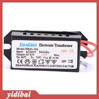 yidibai 20W AC 220V ถึง12V LED Power Supply DRIVER Electronic TRANSFORMER