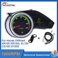 ✓✧✆ Motorcycle Tachometer Speedometer Multifunction Dirt Bike For Honda OffRoad XR150 XR150L XL150 CG150 GY200