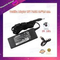 สายชาร์จโน๊ตบุ๊ค ที่ชาร์จโน๊ตบุ๊ค Toshiba Adapter 19V/3.95A 75W (Connection Size : 5.5x2.5mm.) ของแท้ รับประกัน 1 ปี