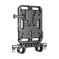 ZGCINE VR-02 V MOUNT Battery Plate With 15MM Rod Clamp Standard V Lock Battery Plate Adapter With Automatic Lock Protection