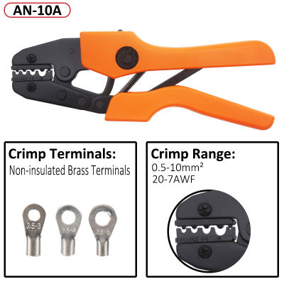 Crimp Pliers &amp; Dies Set Wire Terminals Crimping Tools Precision Crimper Labor-Saving Design Ergonomic Handle Easy To Grasp&amp;Press