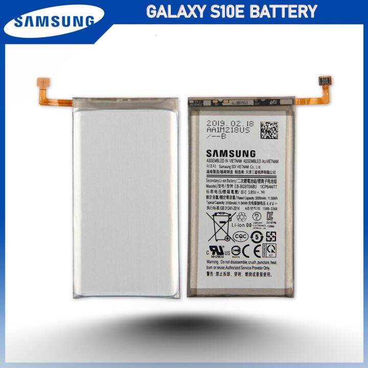 Samsung Galaxy S10e batterij EB-BG970ABU kopen