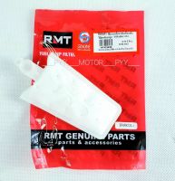 RMT (พร้อมส่ง) ไส้กรองปั๊มติ๊ก YAMAHA SPARK135i รุ่นหัวฉีด