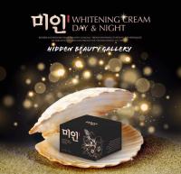 ครีมไข่มุกเกาหลี กิมมิค Gimmick Whitening Day &amp; Night Cream ปริมาณ 5 กรัม