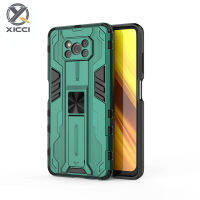 XICCI สำหรับ Xiaomi POCO X3 NFC/POCO X3 Pro Case,ซิลิโคน TPU และ Hard PC เกราะกันกระแทกโลหะแผ่นป้องกันแม่เหล็กที่มองไม่เห็นเกราะเคสโทรศัพท์