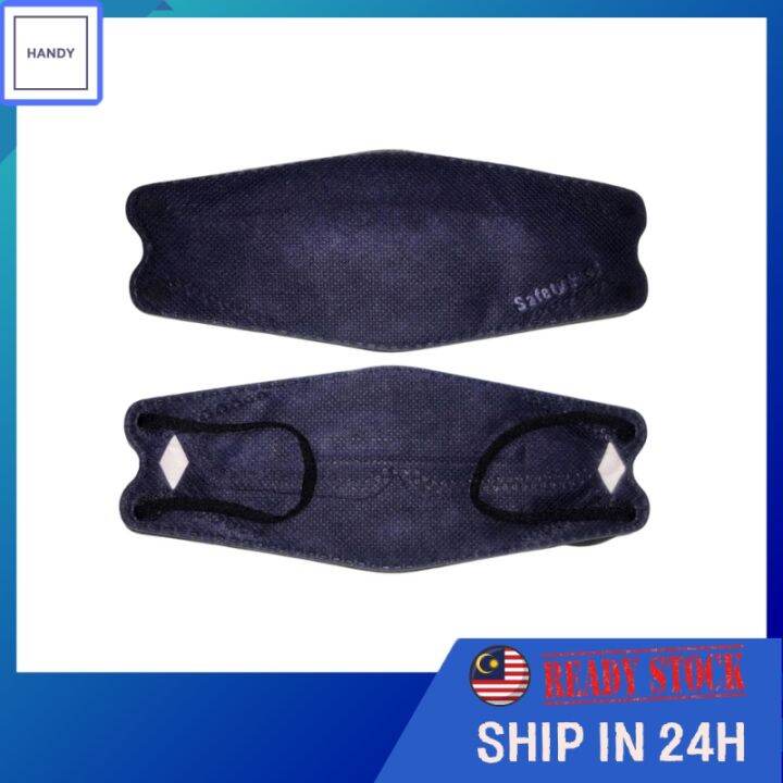 Safety Plus KF94 Face Mask KF94 50pcs Bundle Deal Kf94 4ply V Nose K94