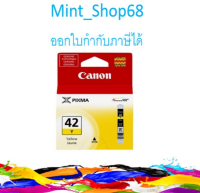 CANON CLI-42 Y สีเหลือง ตลับหมึกอิงค์เจ็ท ของแท้