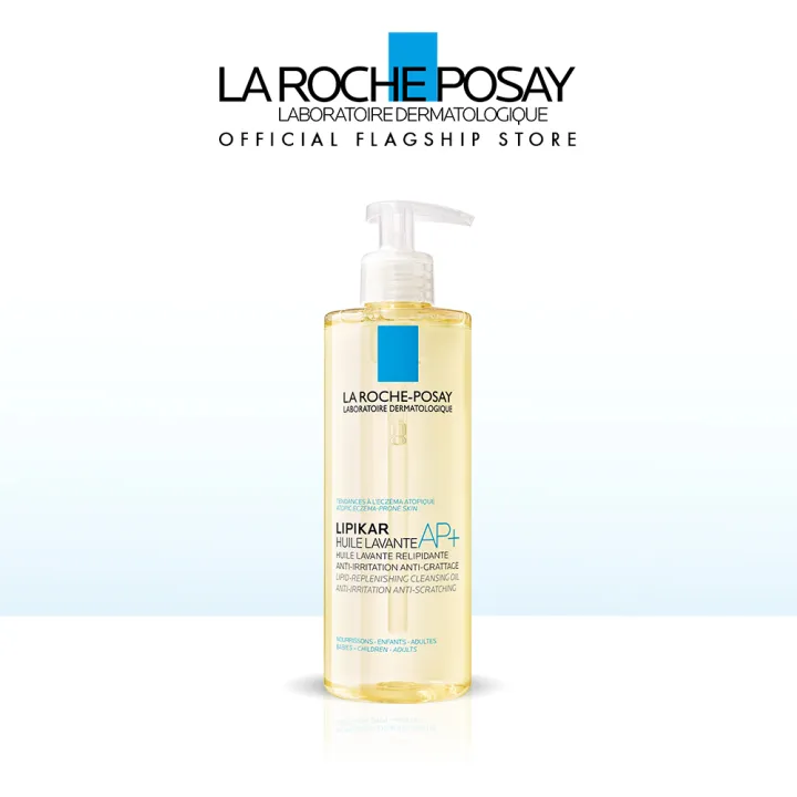 Тун ап масло. Липидовосполняющее масло для ванны. Липидовосполняющее масло для ванны и душа. Липикар клинсинг ойл. Масло липидовосполняющее.