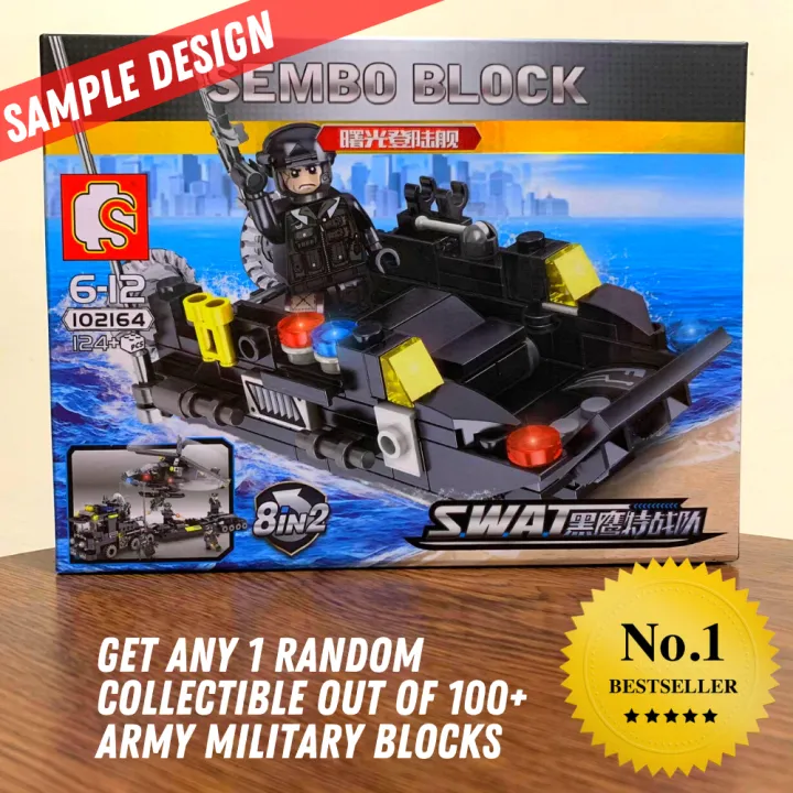 [PITO TOYS] MILITARY S.W.A.T RANDOM ARMY TOYS FOR KIDS005