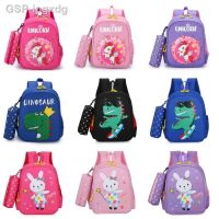 กระเป๋าโรงเรียน Impresso น่ารักสำหรับ Crianças Jardim De Infância Mochila Meninos E Bolsa Escolar Alunos Do Ensino Primário