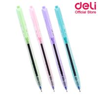 ปากกา Deli Arrow ปากกาลูกลื่น หมึกน้ำเงิน เส้น 0.5 mm 1 แท่ง ปากกา เครื่องเขียน ปากกาเขียนดี